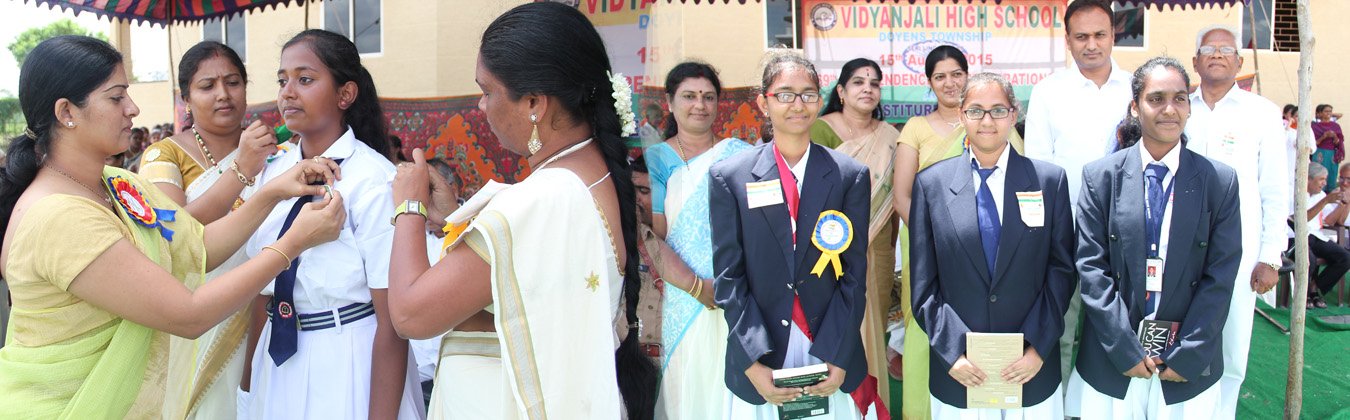 Vidyanjali High School - Serilingampally