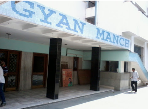 Abhinav Bharati High School - Sreepally,Bhowanipore