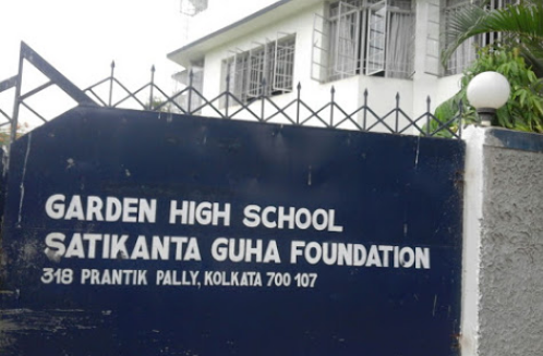 Garden High School - Kasba