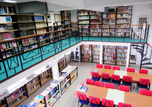 Garden High School - Kasba