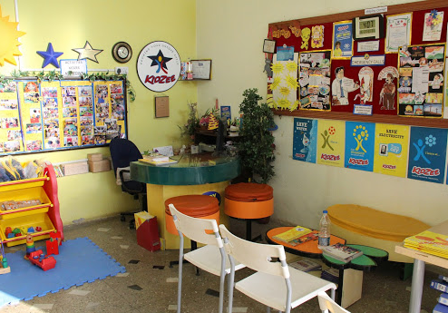 Kidzee - Action Area I