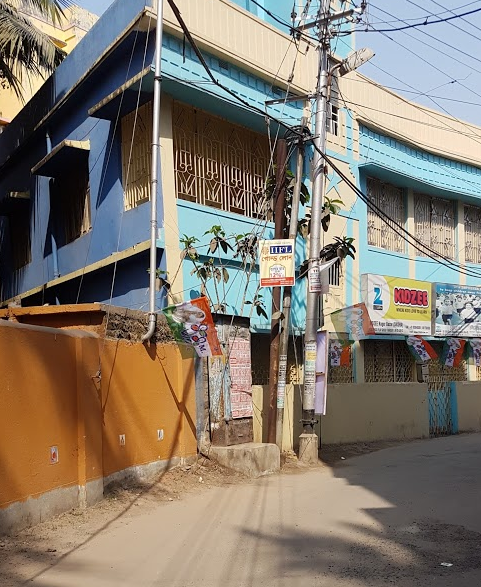 Kidzee - Bandhab Nagar