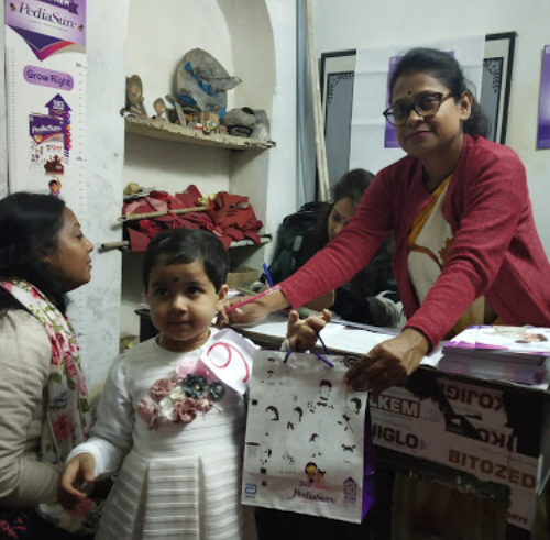 Kidzee - Behala