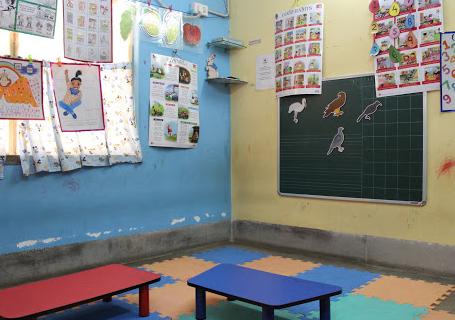 Kidzee - Jadavpur