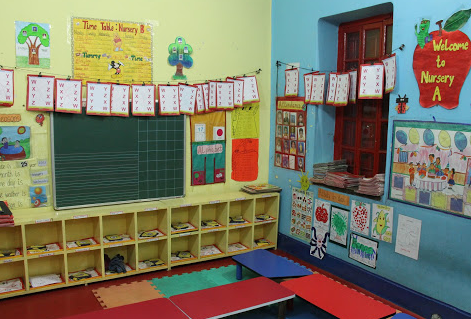 Kidzee - Khidirpur