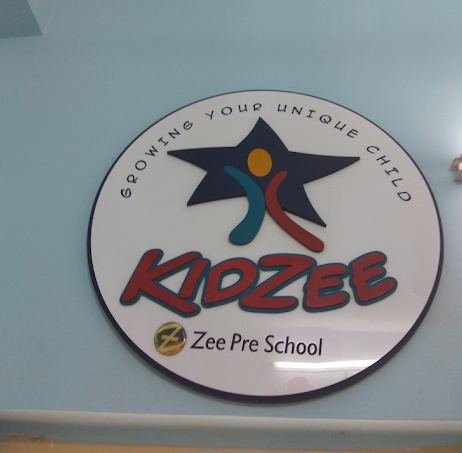 Kidzee - Narendrapur