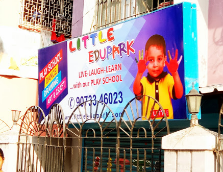 Little Edupark - Tangra