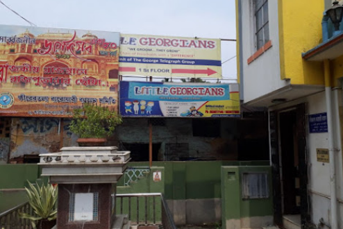 Little Georgians - Tollygunge