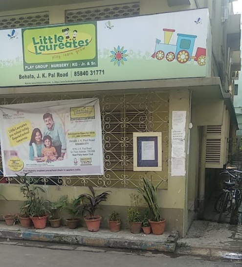 Little Laureates - Behala