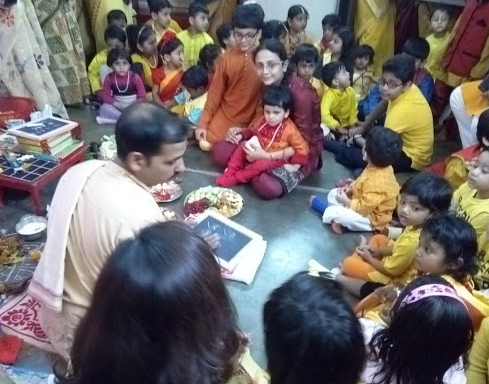 Little Steps - Ballygunge