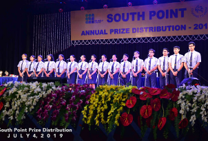 South Point High School - Ballygunge