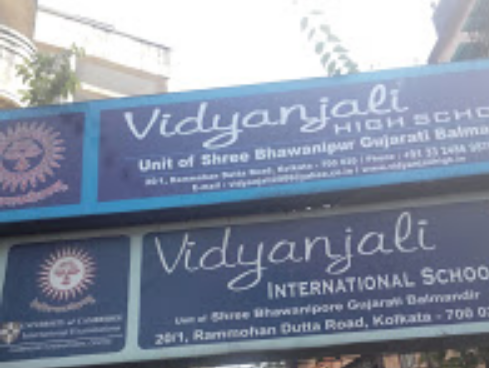 Vidyanjali International School - Bhowanipore