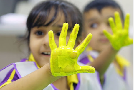 Kangaroo kids - Amrut Nagar