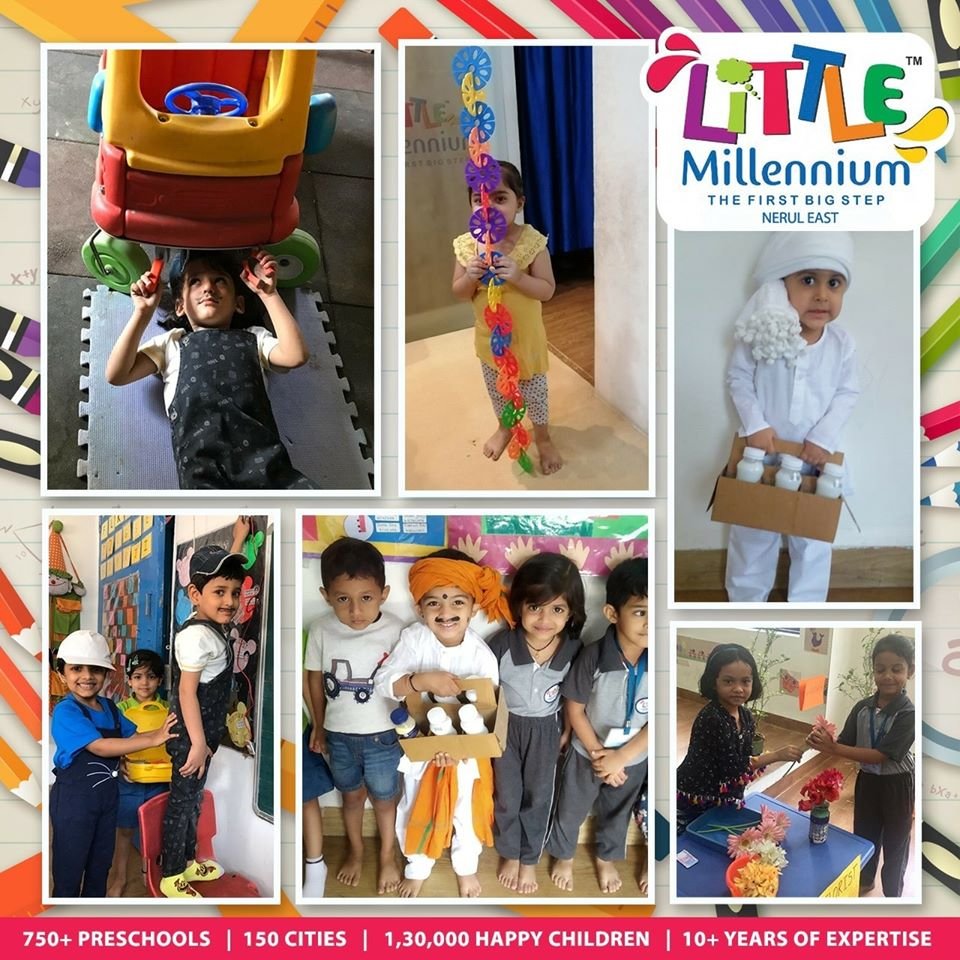 Little Millennium - Nerul