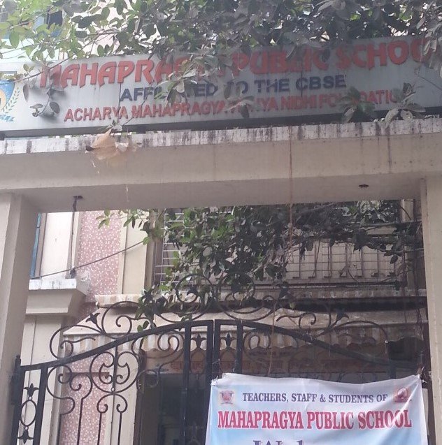 Maha Pragya Public School - Kalbadevi