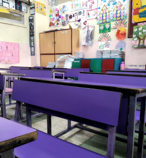 Maneckji Cooper Education Trust School - Juhu
