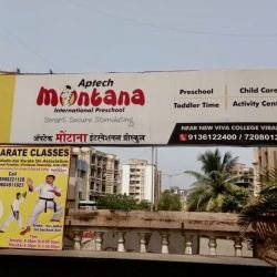 Montana International - Virar