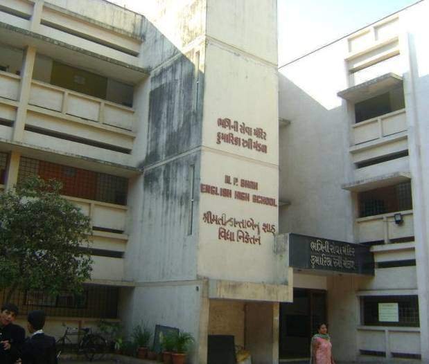 M.P. Shah English High School - Vile Parle West