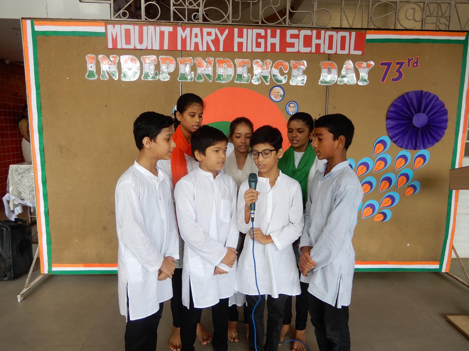 Mt. Mary High School - Malad West