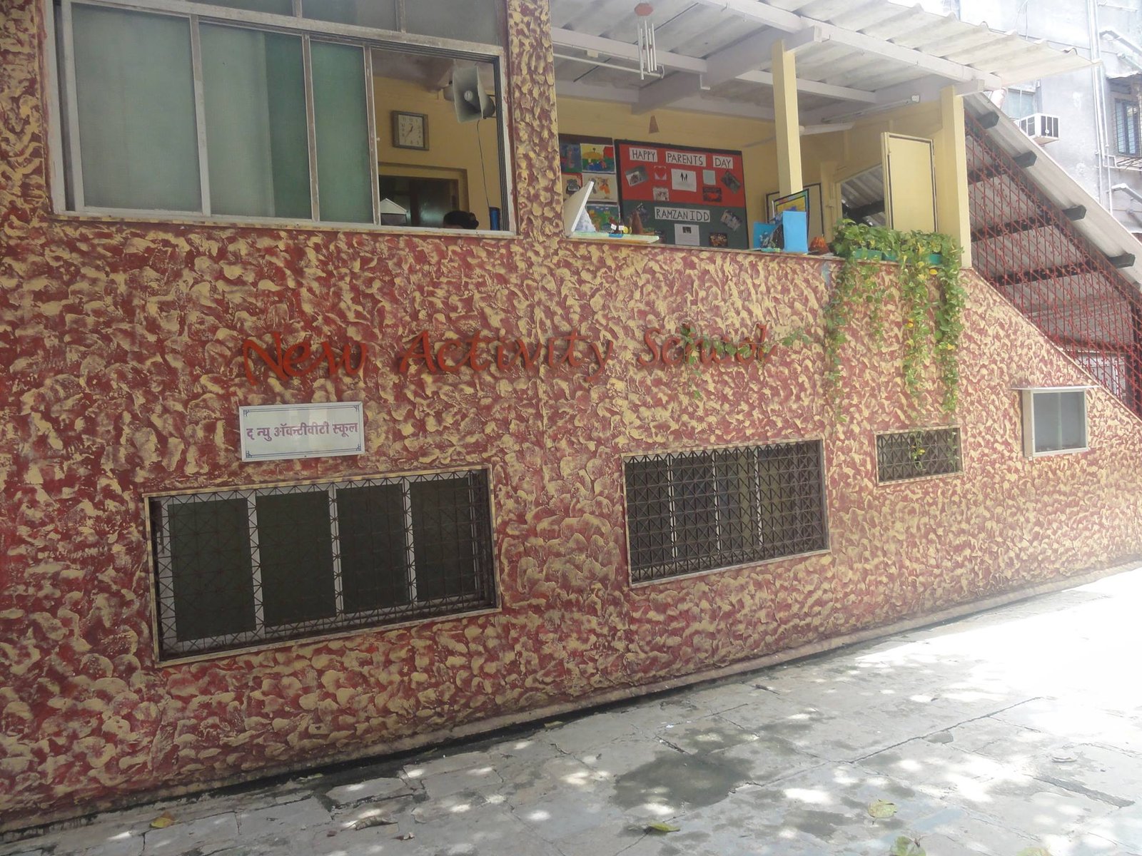 New Activity School - Tardeo