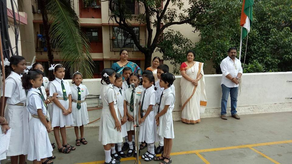 New Model English High School - Chembur