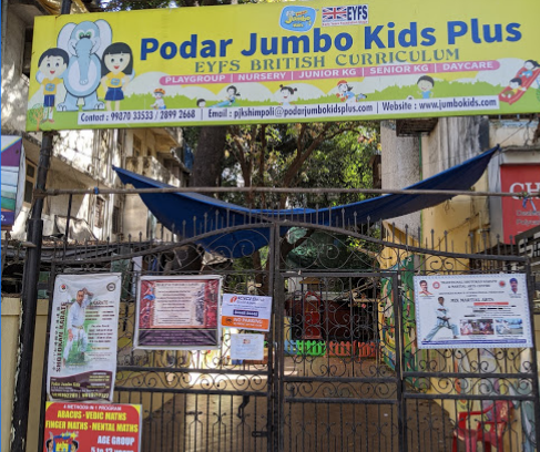 Podar Jumbo Kids - Borivali West