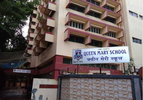 Queen Mary School - Tardeo