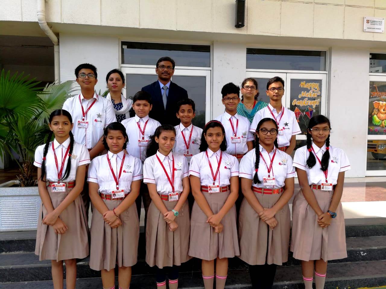 Radcliffe School - Kharghar