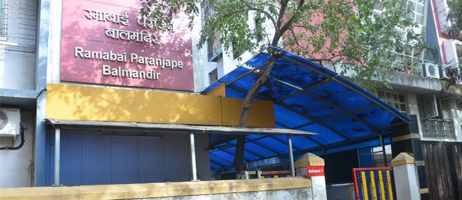 Ramabai Paranjape Balmandir - Vile Parle East