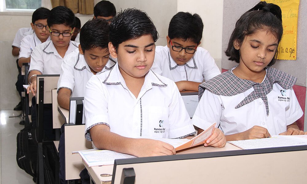 Ramniwas Bajaj English High School - Malad West