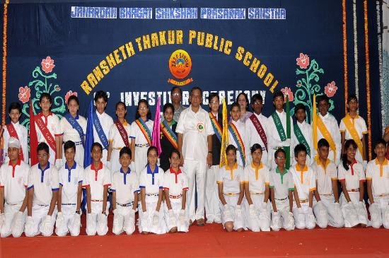 Ramsheth Thakur Public School - Kharghar