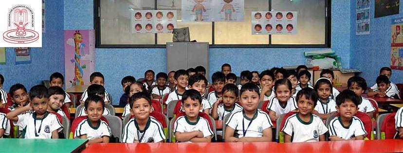 Rizvi Springfield High School - Khar Danda