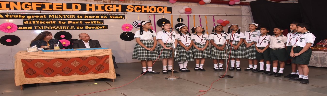 Rizvi Springfield High School - Khar Danda