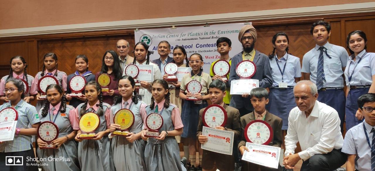 Ryan Global School - Kharghar