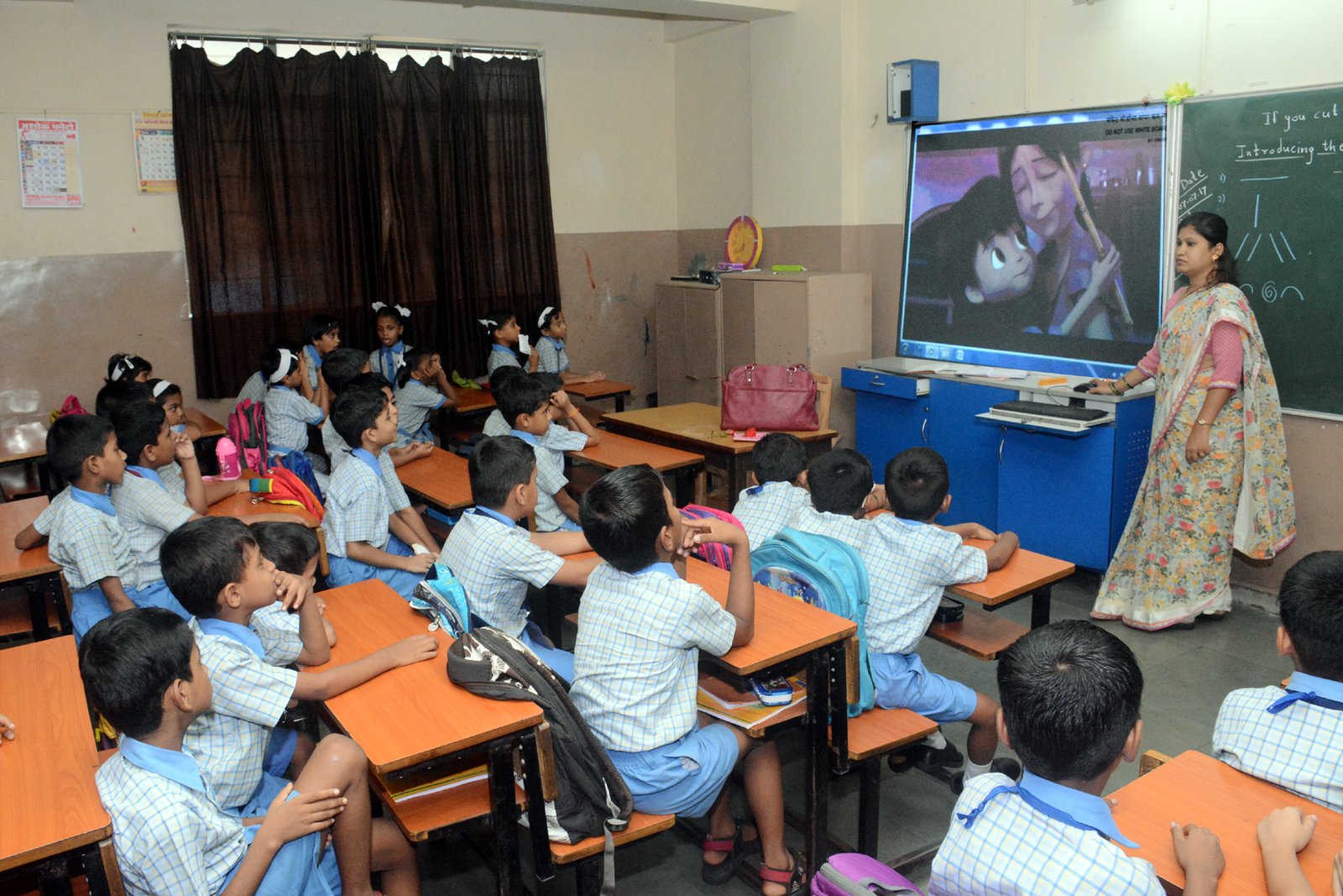 Sharadashram Vidyamandir - Dadar