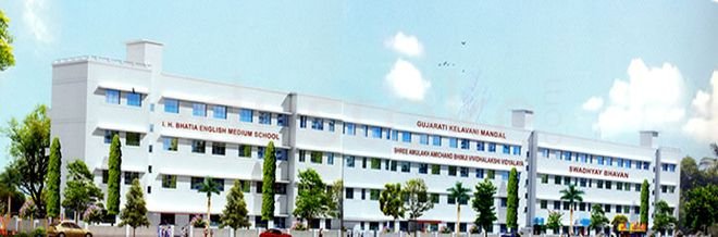 Shree Amulakh Amichand International School - Matunga East