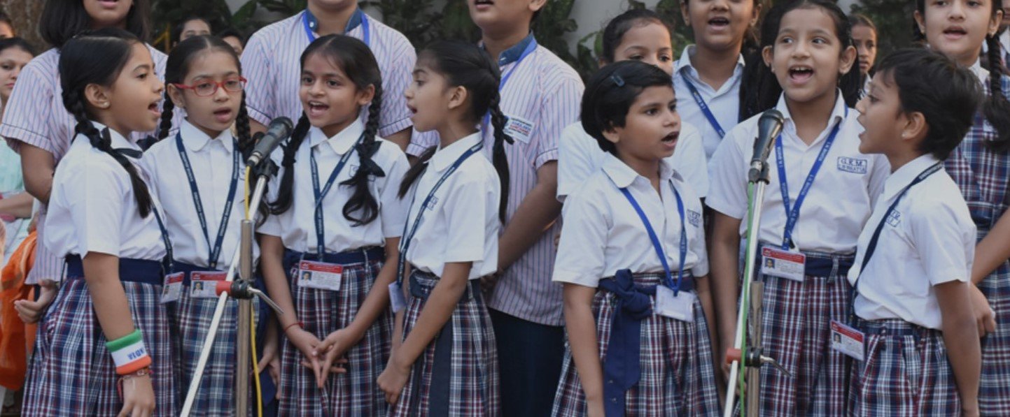 Shree Amulakh Amichand International School - Matunga East