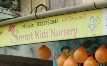 Smart Kids Nursery - Kalyan West