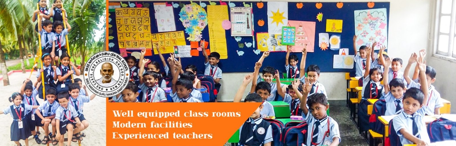 Sree Narayana Guru Central School - Chembur