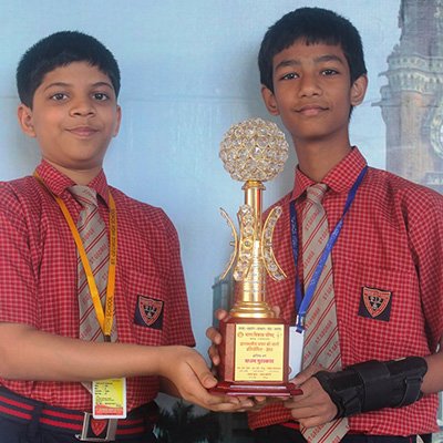 St. George High School - Malad East