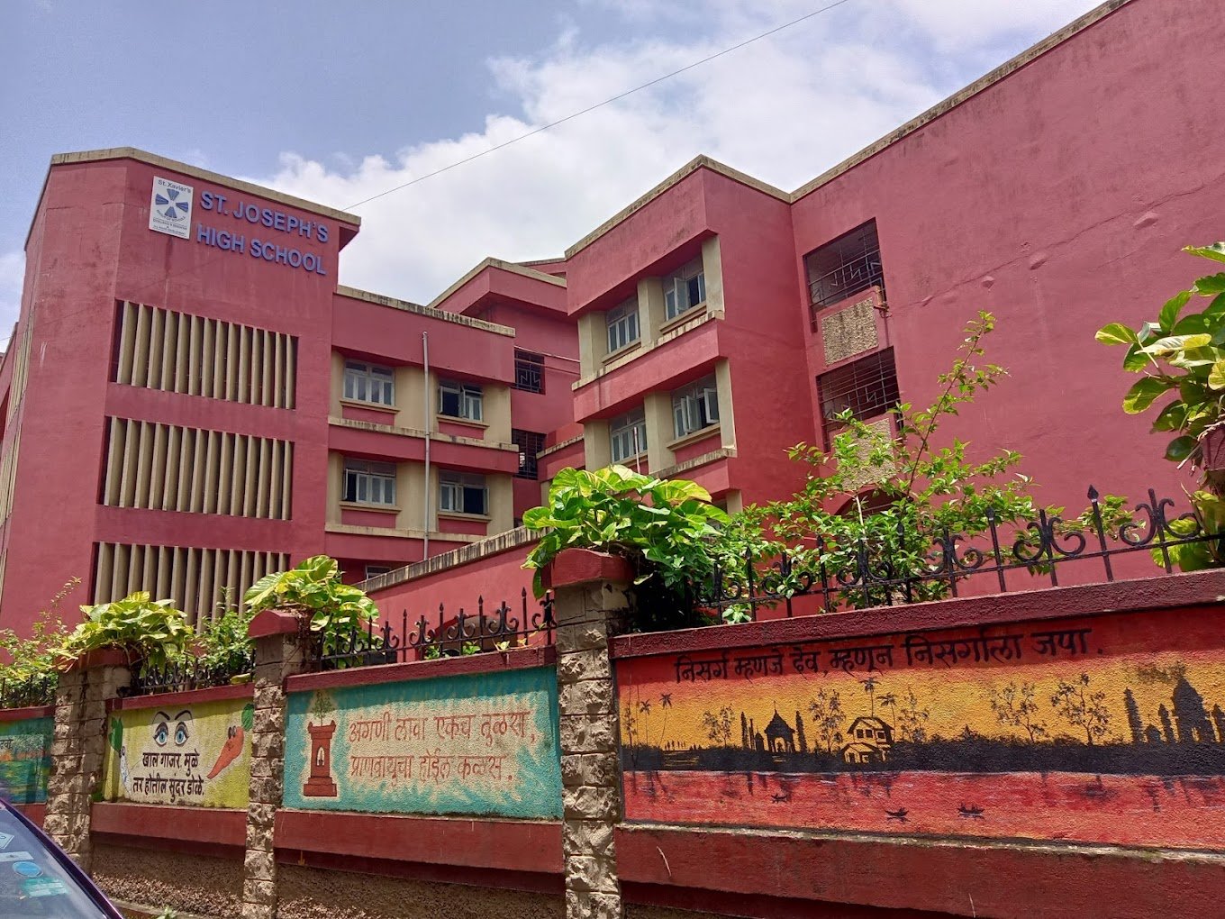 St. Joseph's High School - Panvel