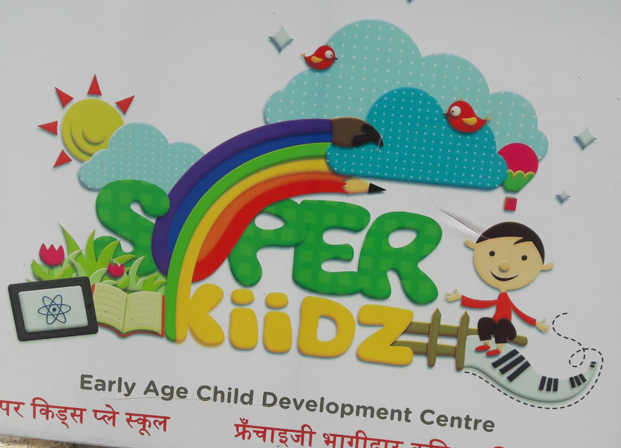 Superkiidz - Andheri East