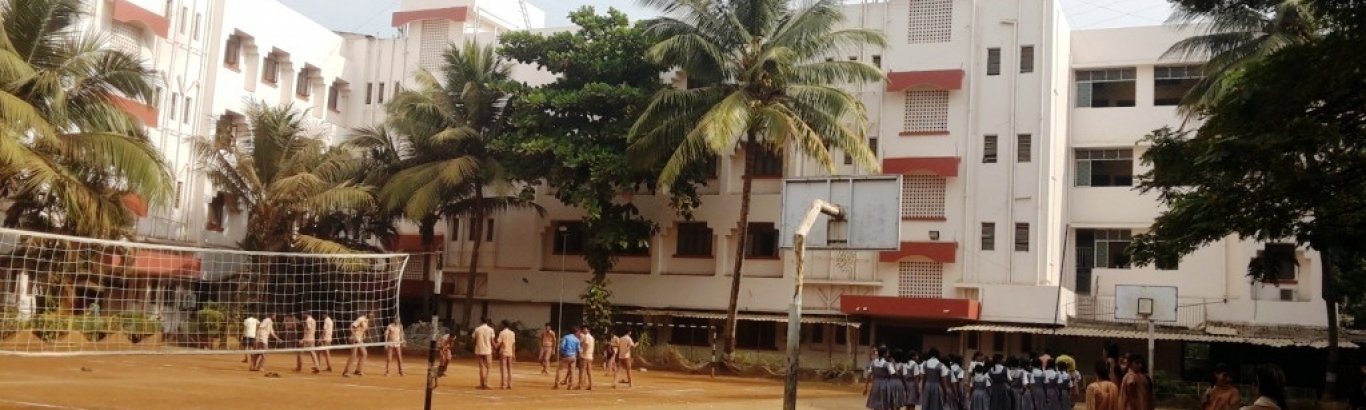 Swami Vivekanand Vadyalaya - Kurla