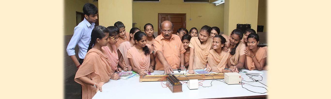 Swami Vivekanand Vadyalaya - Kurla