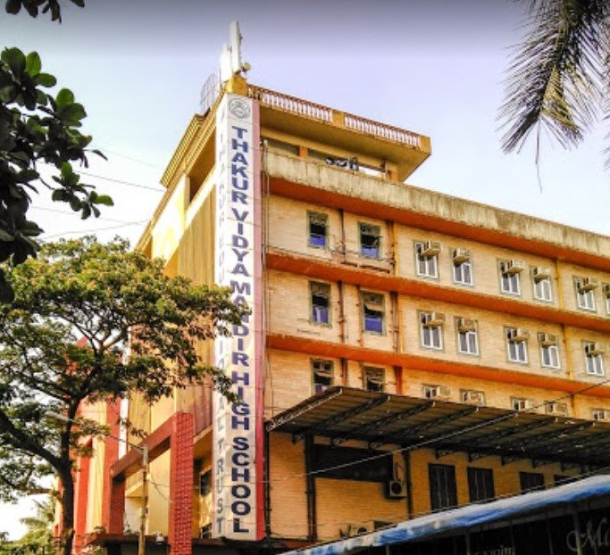 Thakur Vidya High Mandir & Junior College - Kandivali East