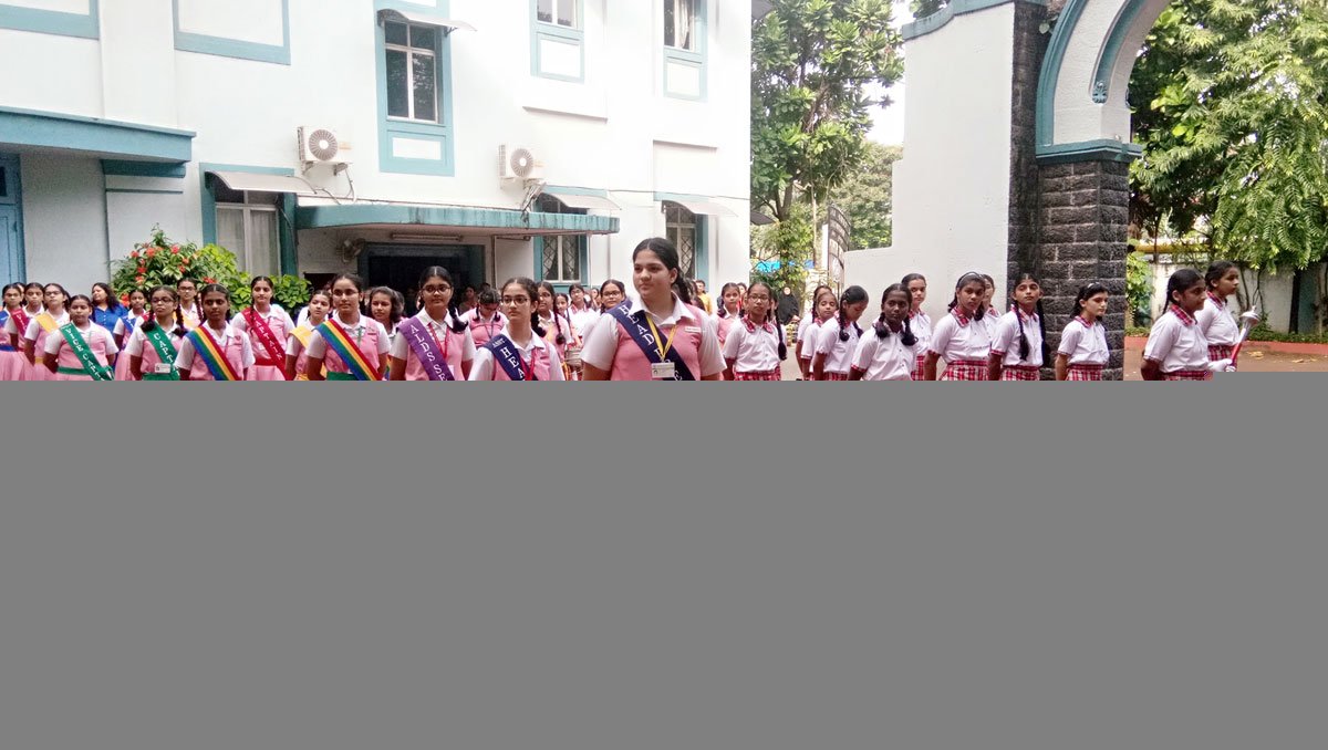 The Alexandra Girls English Institution - Fort