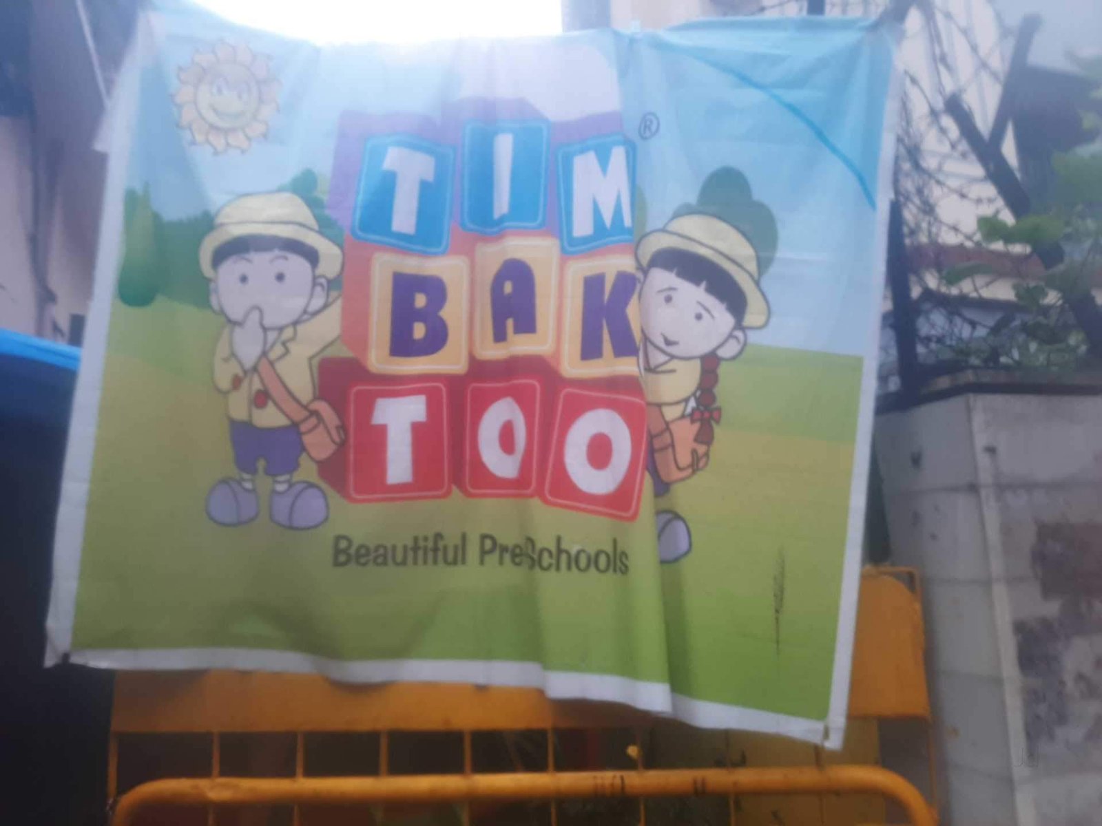 Tim Bak Too - Malad East
