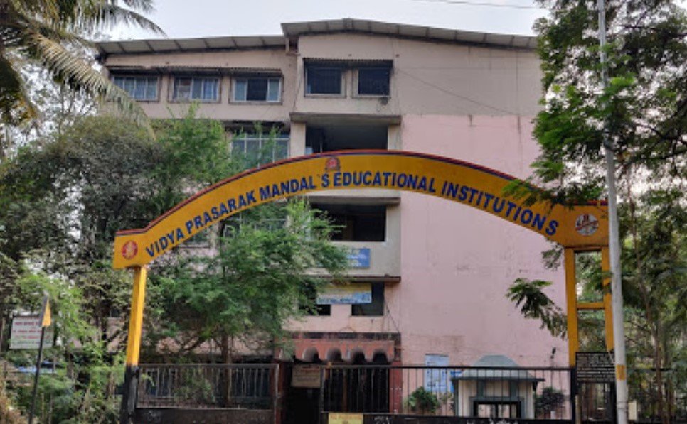 Vidya Prasark Mandal Kannada High School & Junior College - Mulund East