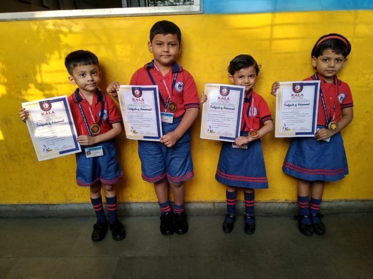 Vidya Prasark Mandal Kannada High School & Junior College - Mulund East
