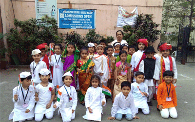 Vidya Prasark Mandal Kannada High School & Junior College - Mulund East